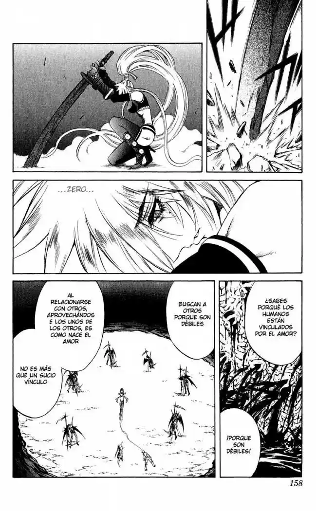 Kurohime capítulo 15, página 15