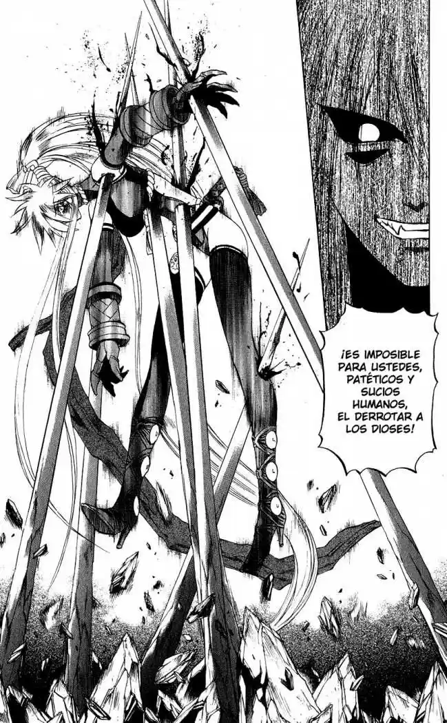 Kurohime capítulo 15, página 16