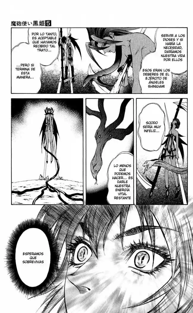 Kurohime capítulo 15, página 18