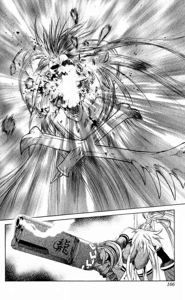 Kurohime capítulo 15, página 23