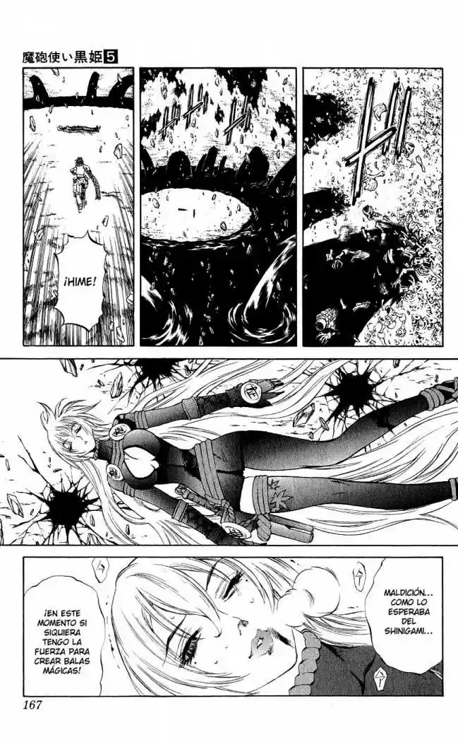 Kurohime capítulo 15, página 24
