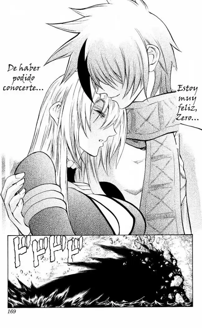 Kurohime capítulo 15, página 26
