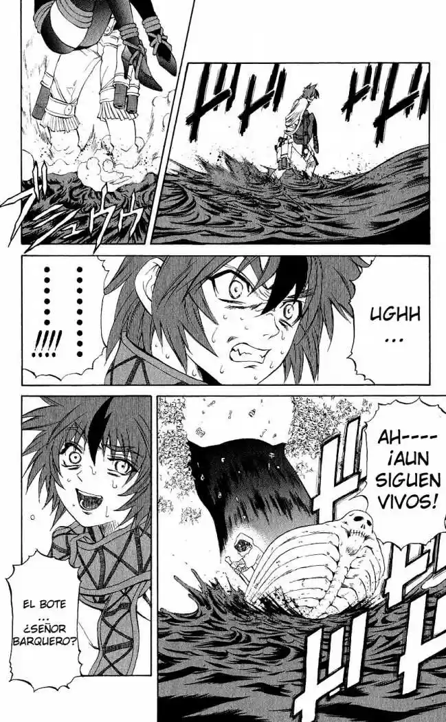 Kurohime capítulo 15, página 27