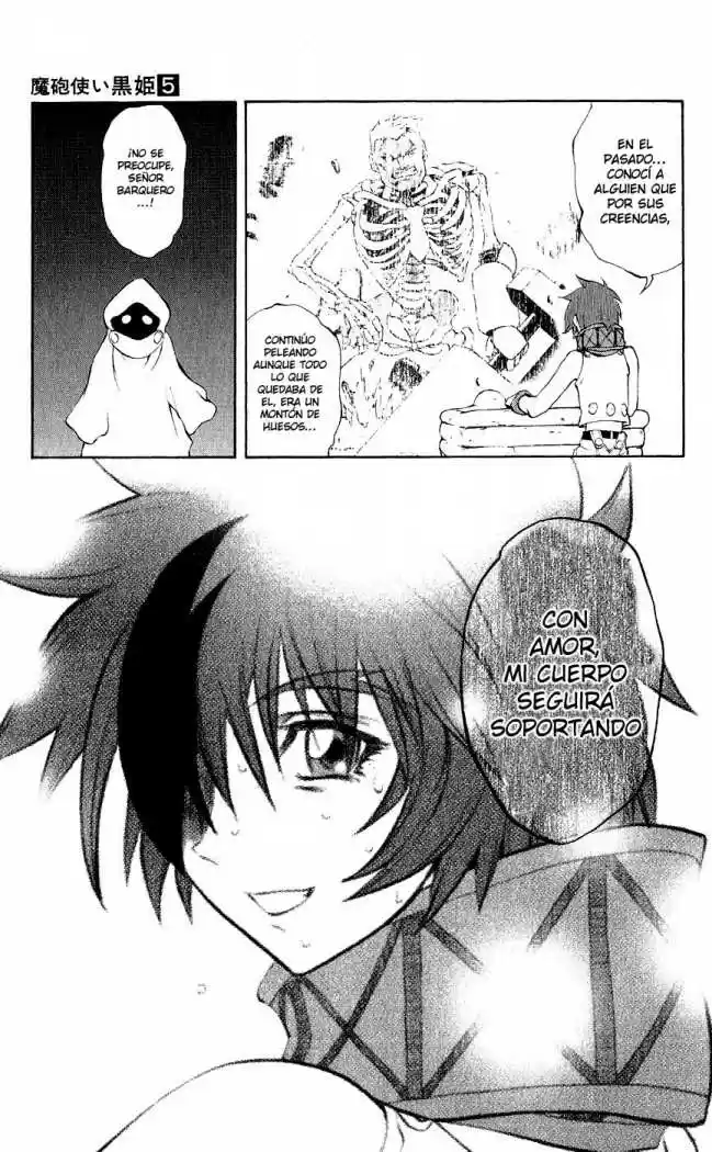 Kurohime capítulo 15, página 30