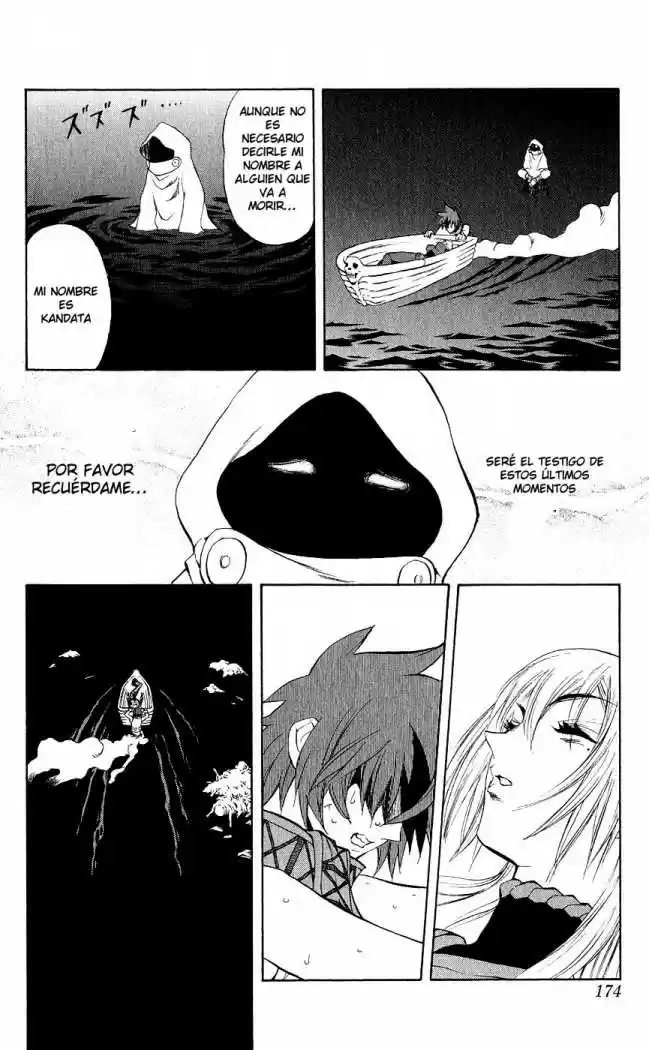 Kurohime capítulo 15, página 31