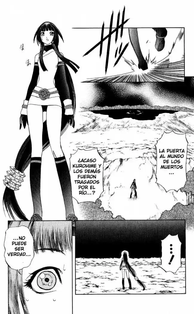 Kurohime capítulo 15, página 32