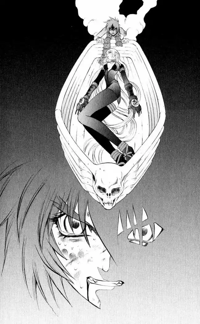 Kurohime capítulo 15, página 33