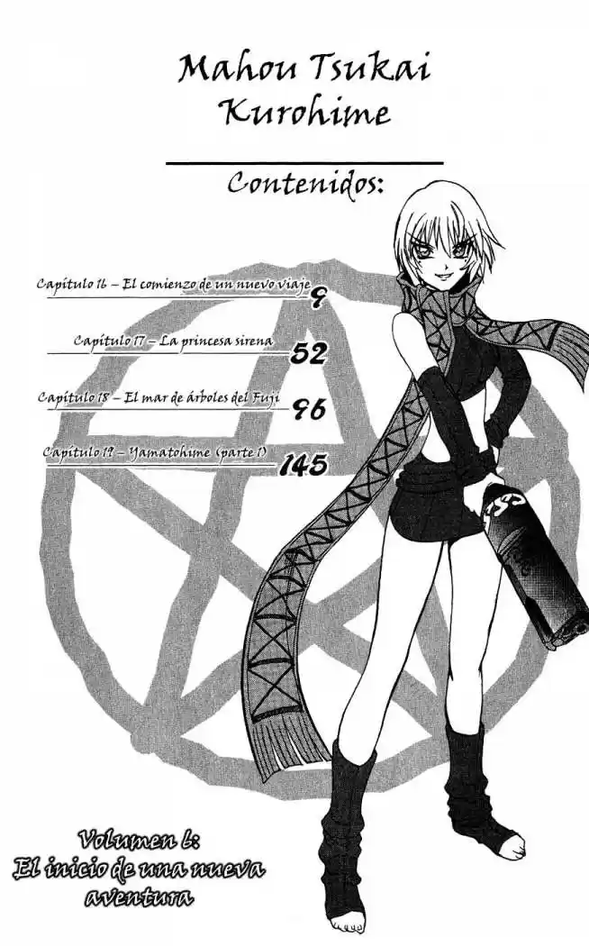 Kurohime capítulo 16, página 7