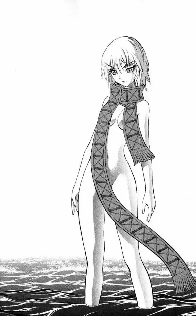 Kurohime capítulo 16, página 13