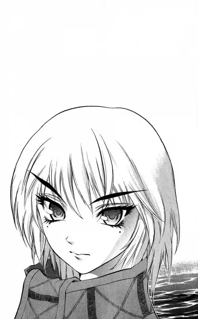 Kurohime capítulo 16, página 14