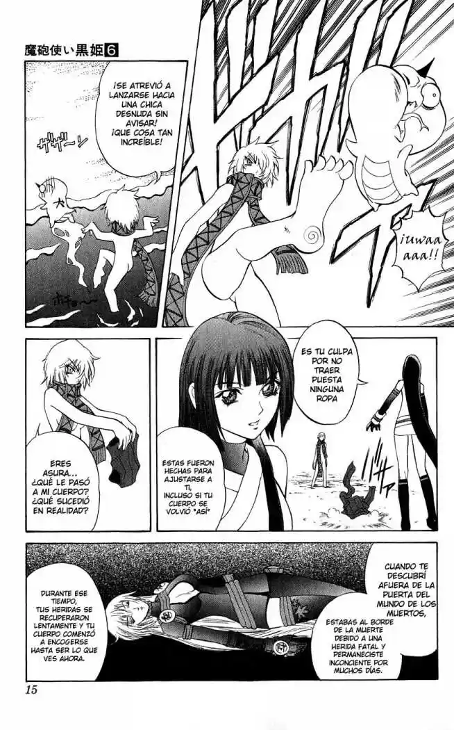 Kurohime capítulo 16, página 16