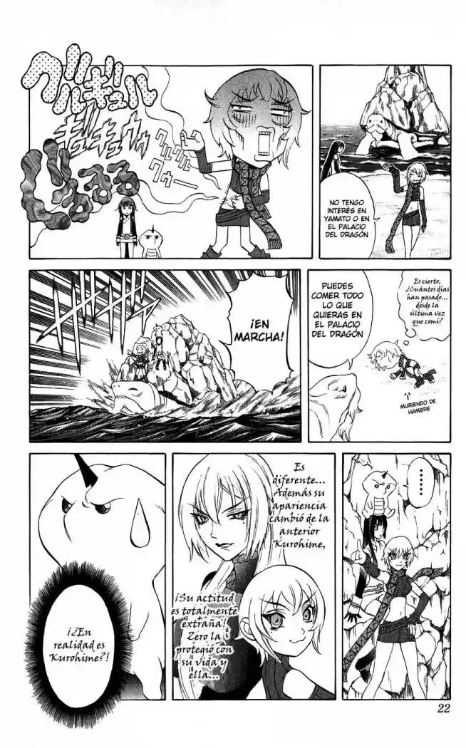 Kurohime capítulo 16, página 23
