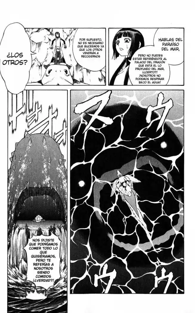 Kurohime capítulo 16, página 24