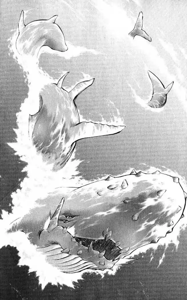 Kurohime capítulo 16, página 25