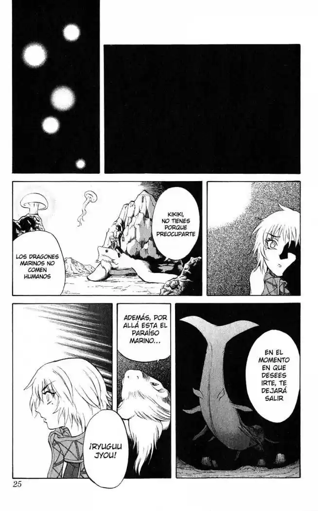 Kurohime capítulo 16, página 26
