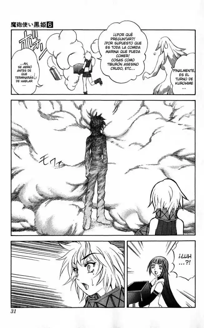 Kurohime capítulo 16, página 32