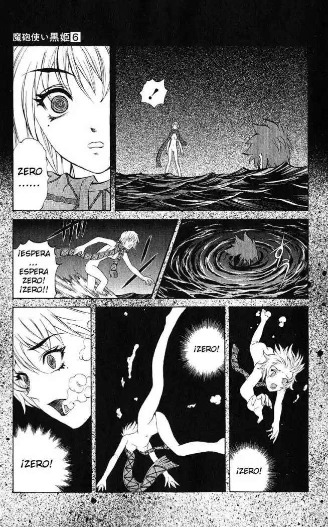 Kurohime capítulo 16, página 41