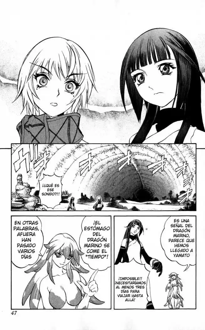 Kurohime capítulo 16, página 47