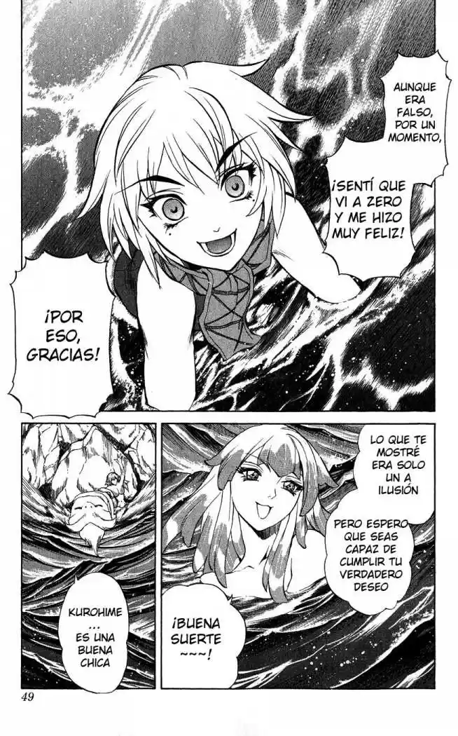 Kurohime capítulo 16, página 49