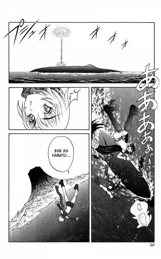 Kurohime capítulo 16, página 50