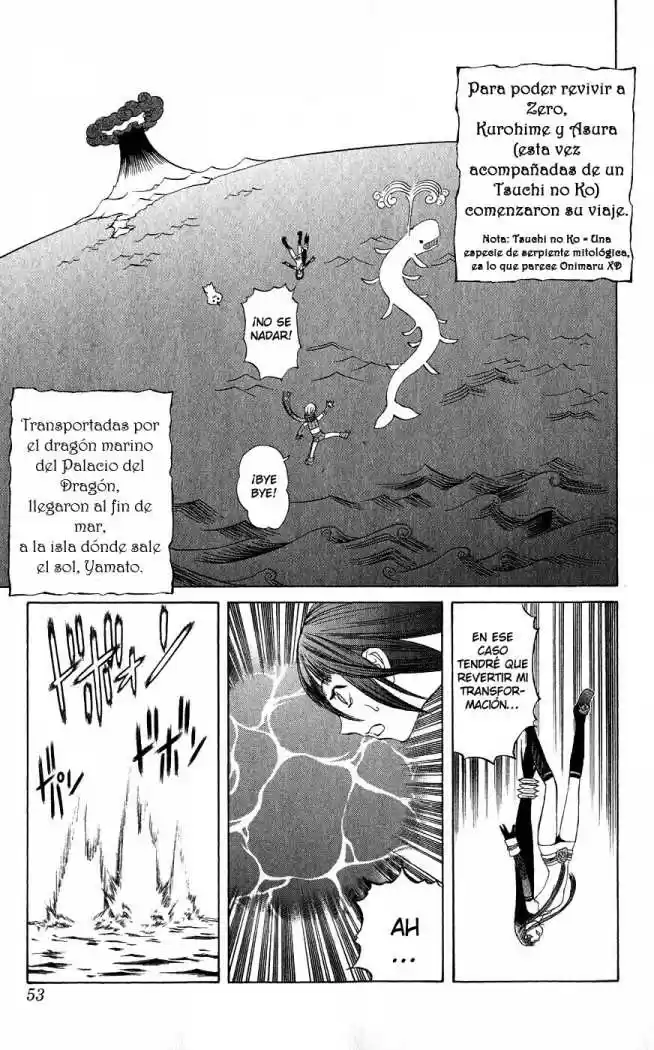 Kurohime capítulo 17, página 3