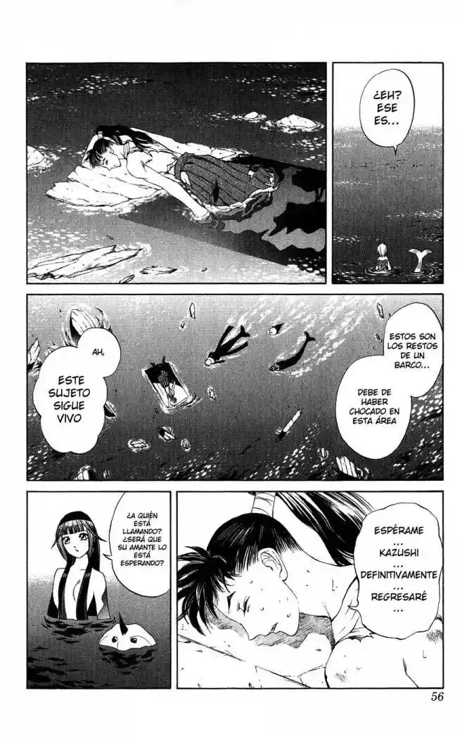 Kurohime capítulo 17, página 6