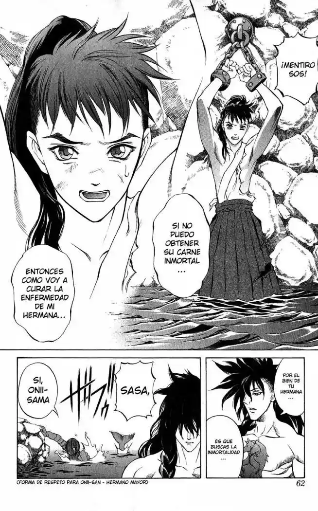 Kurohime capítulo 17, página 12