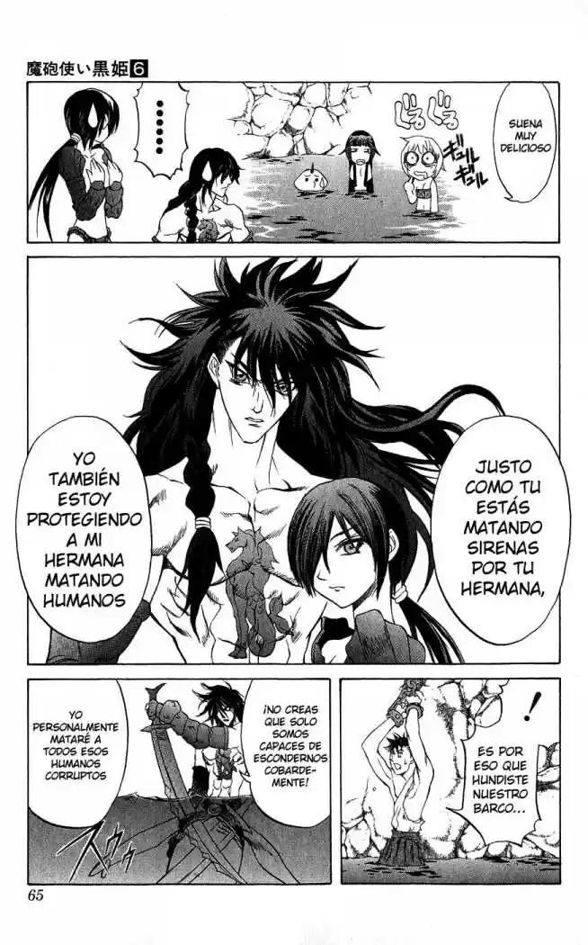 Kurohime capítulo 17, página 15