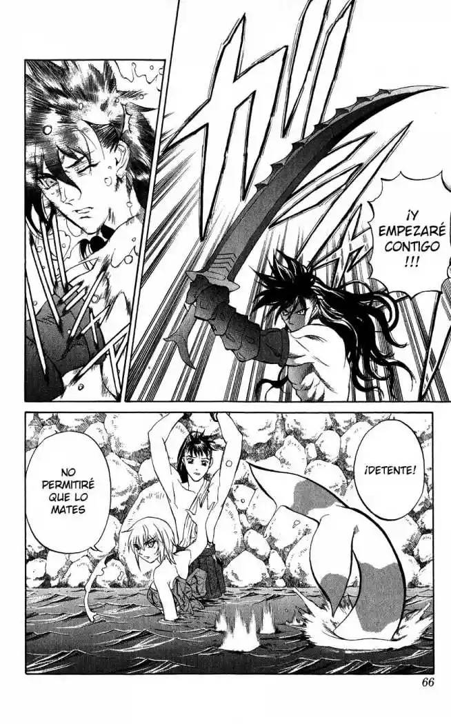 Kurohime capítulo 17, página 16