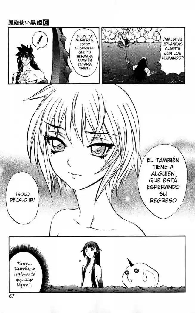 Kurohime capítulo 17, página 17