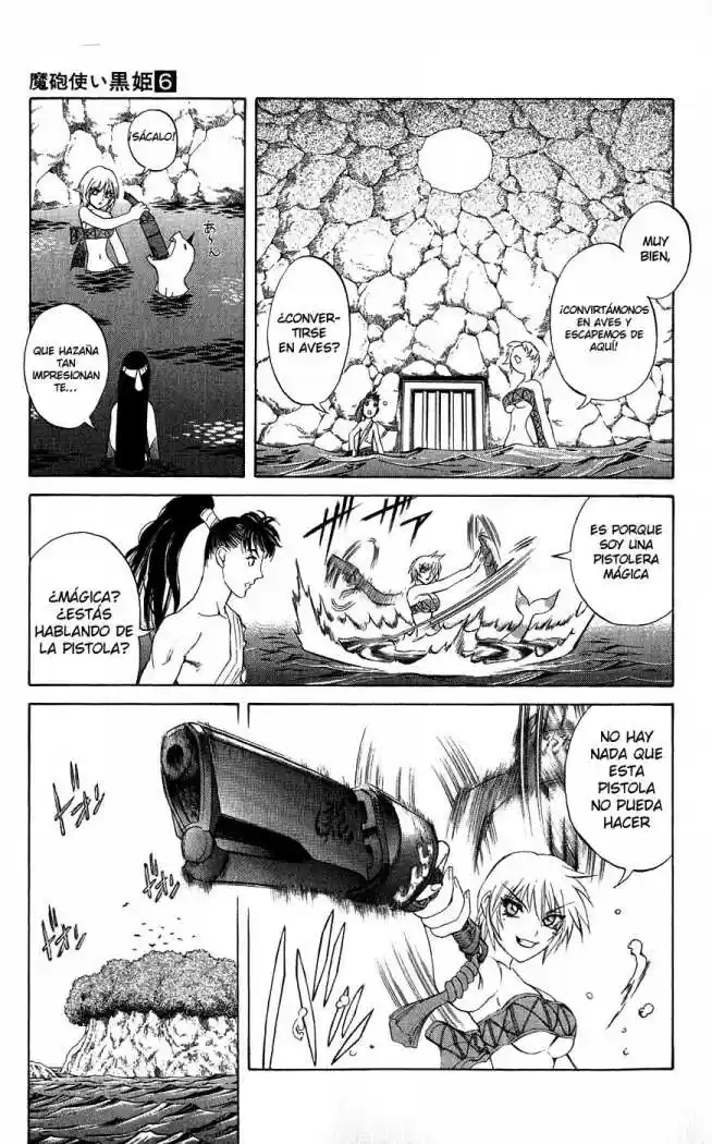 Kurohime capítulo 17, página 19