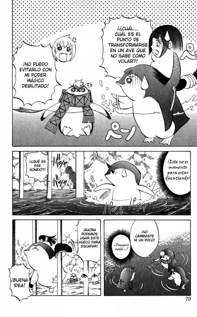 Kurohime capítulo 17, página 20