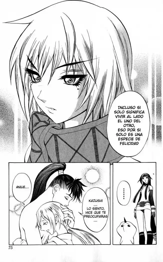 Kurohime capítulo 17, página 25
