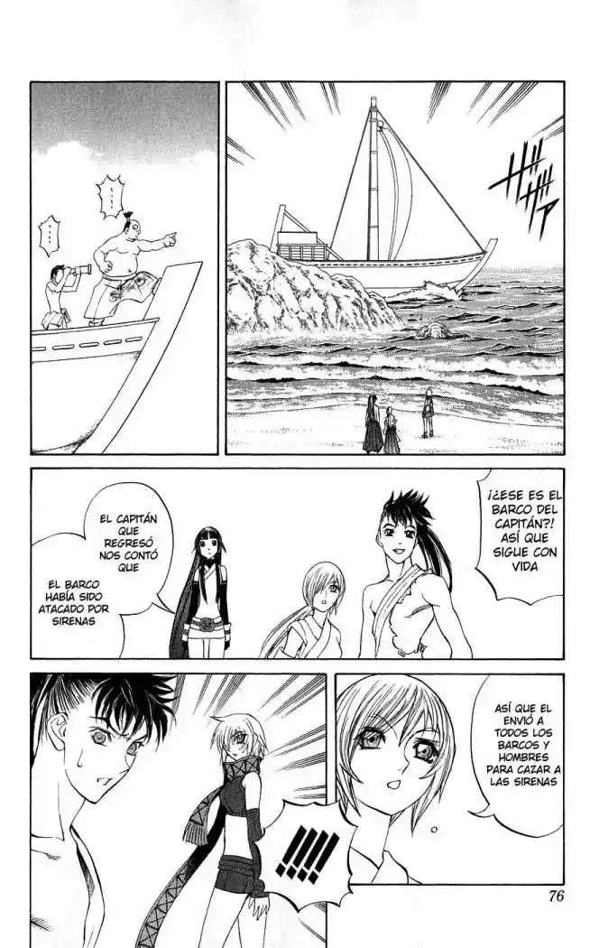 Kurohime capítulo 17, página 26