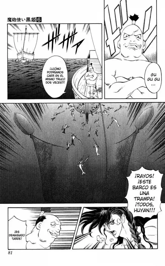 Kurohime capítulo 17, página 31