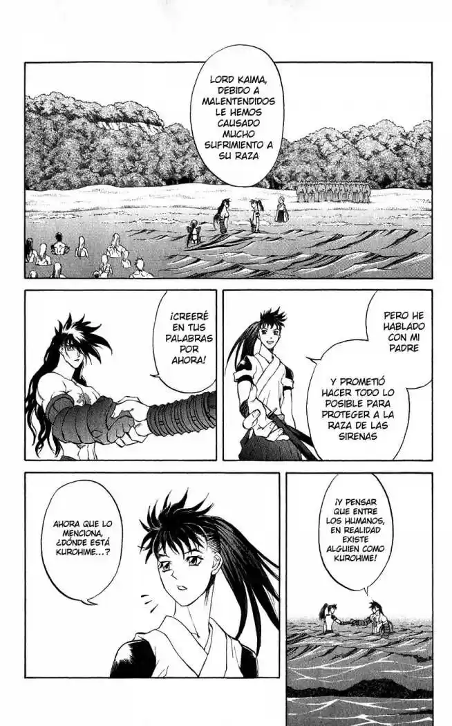 Kurohime capítulo 17, página 43