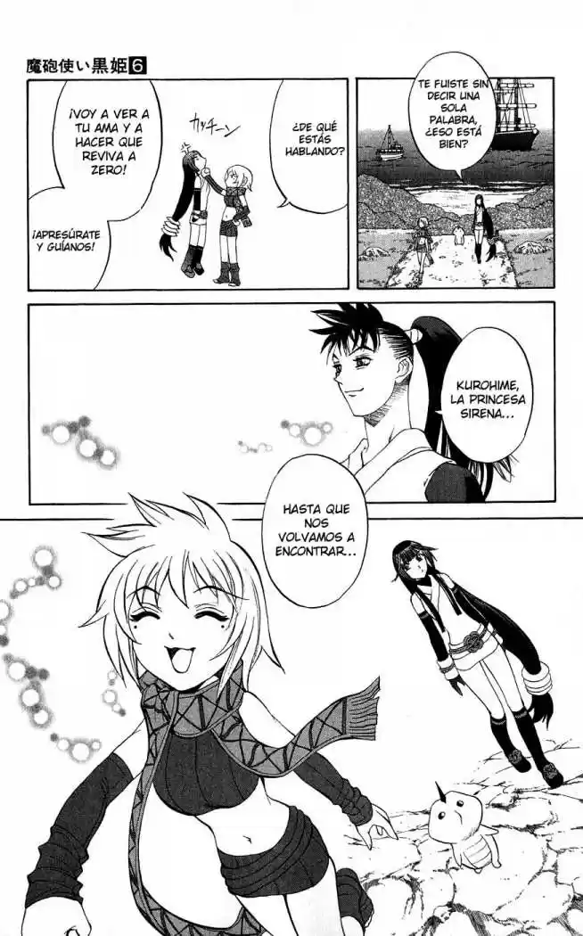 Kurohime capítulo 17, página 44