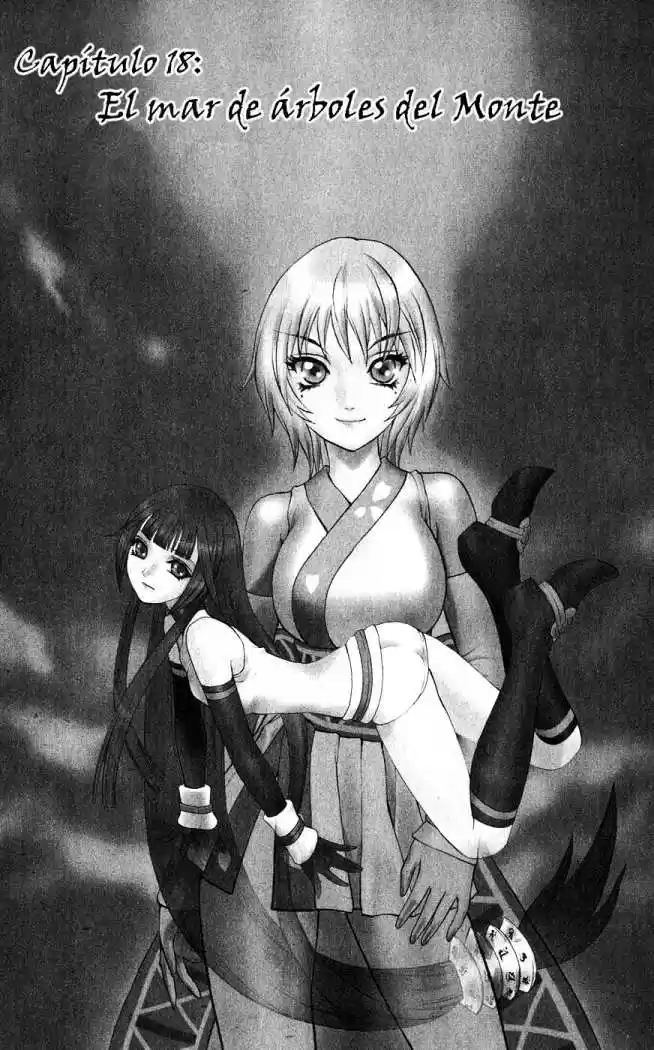 Kurohime capítulo 18, página 2