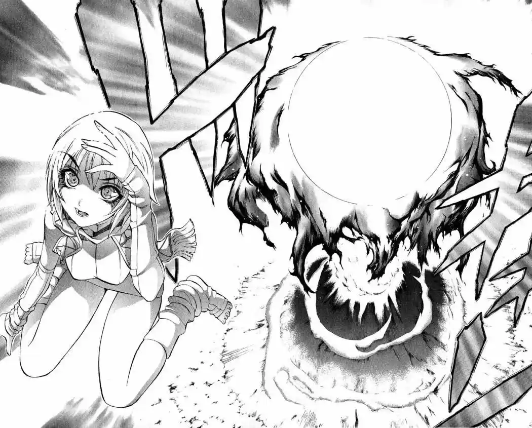 Kurohime capítulo 18, página 4