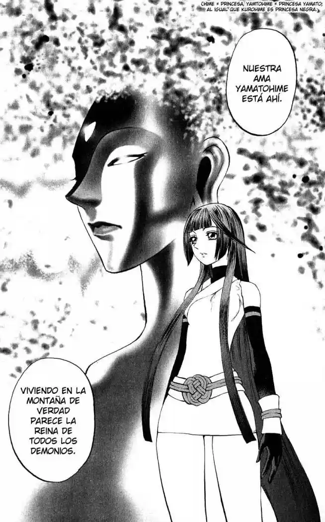 Kurohime capítulo 18, página 6