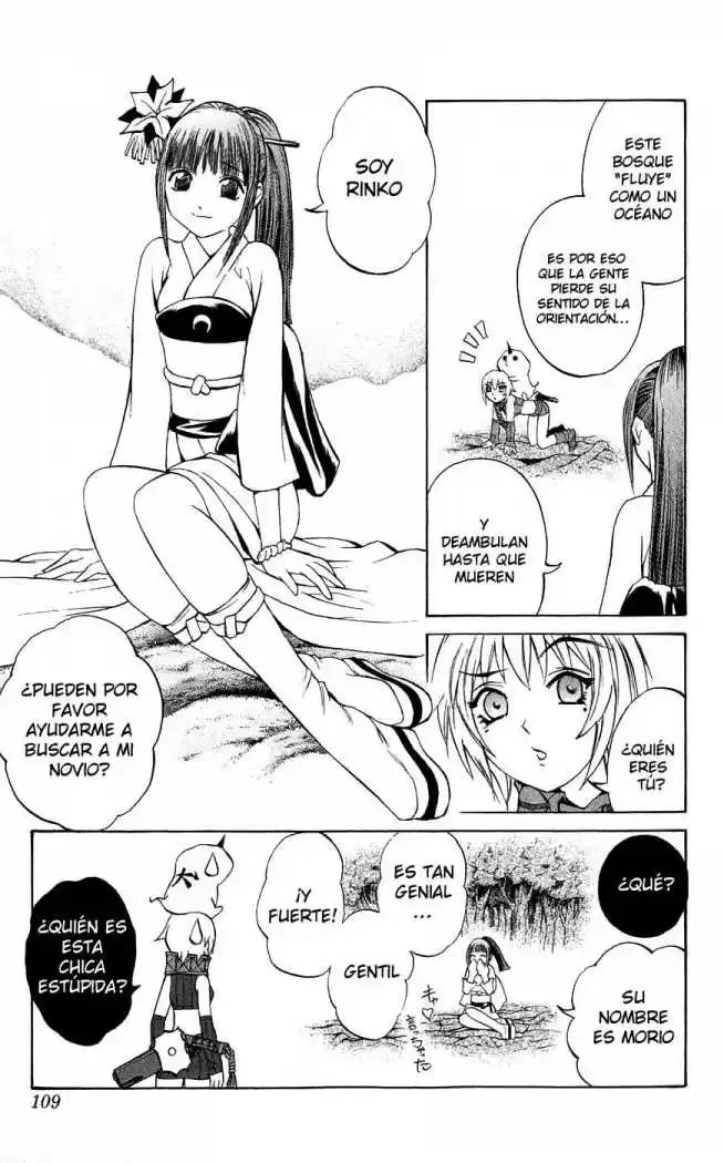 Kurohime capítulo 18, página 13