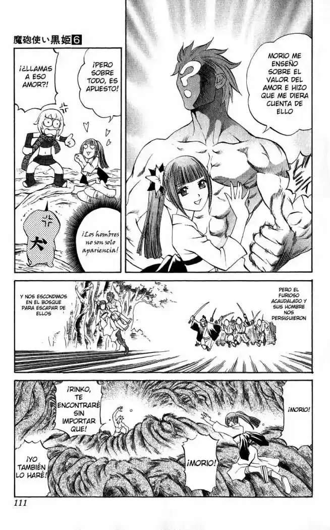 Kurohime capítulo 18, página 15