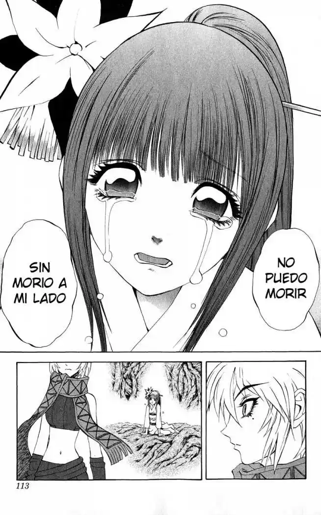 Kurohime capítulo 18, página 17