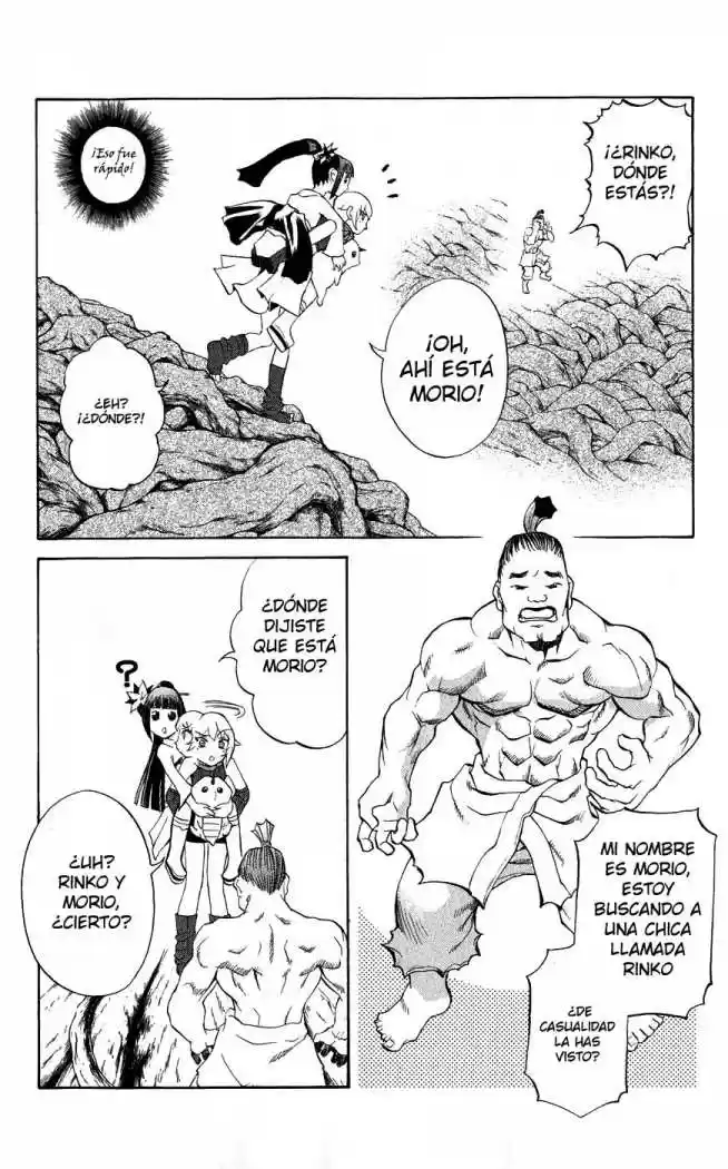 Kurohime capítulo 18, página 20