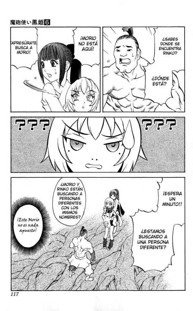 Kurohime capítulo 18, página 21