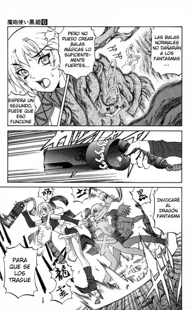 Kurohime capítulo 18, página 25