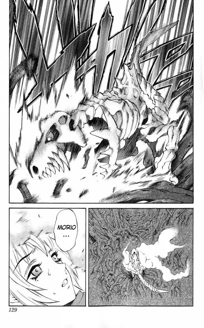 Kurohime capítulo 18, página 32