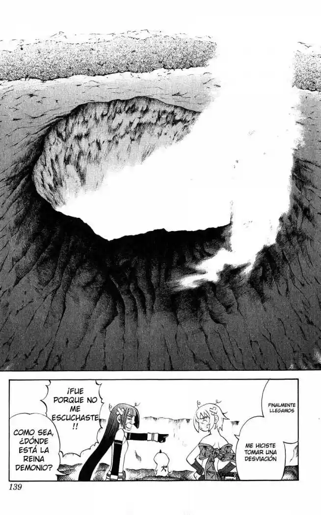 Kurohime capítulo 18, página 42
