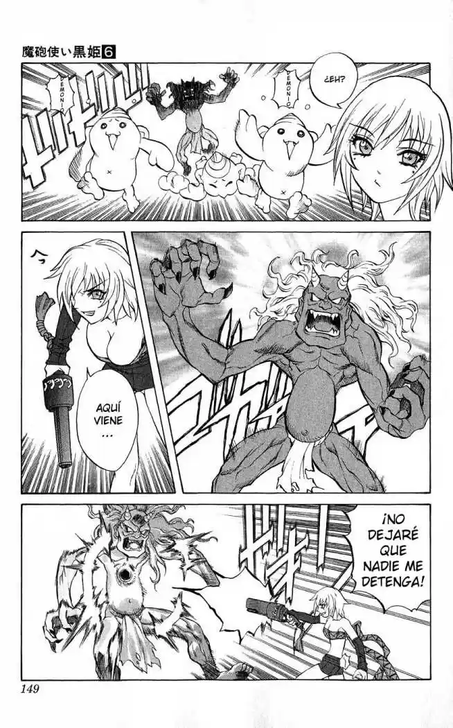 Kurohime capítulo 19, página 6