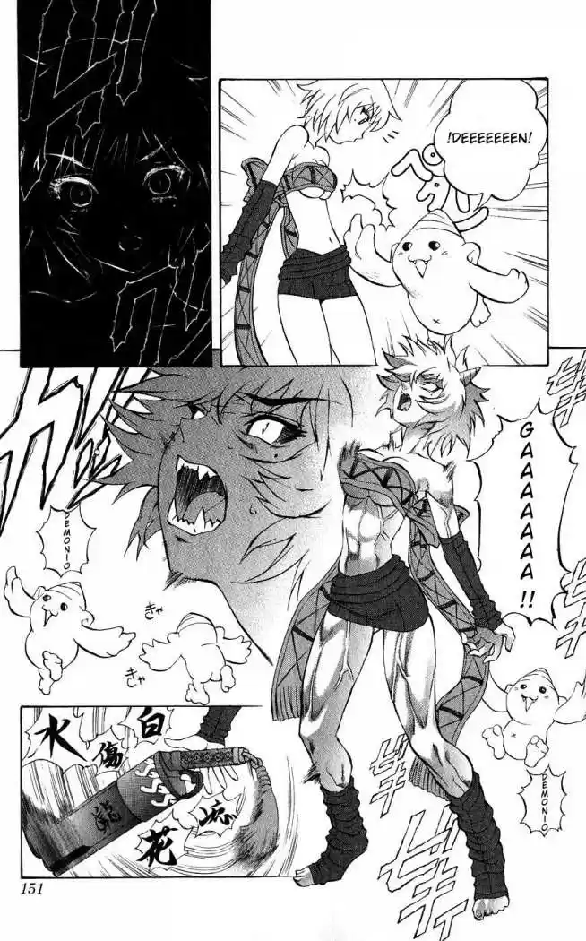 Kurohime capítulo 19, página 8